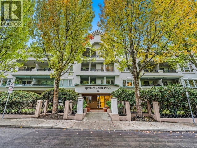 303 55 Blackberry Drive, New Westminster