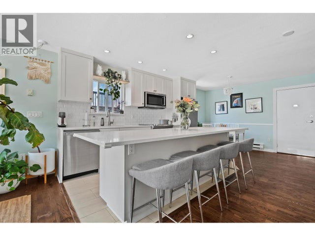 305 2110 Cornwall Avenue, Vancouver