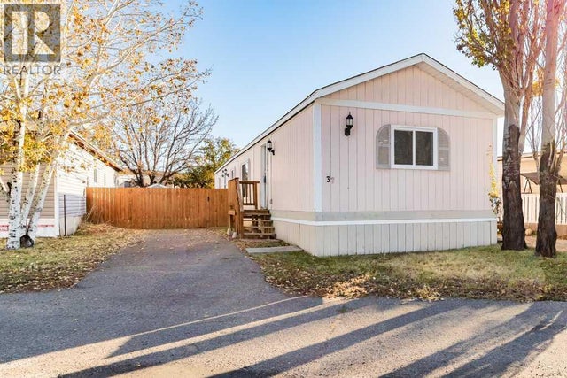 37 Lake Stafford Crescent, Brooks