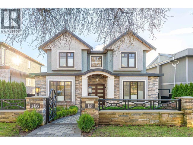 146 W 40th Avenue, Vancouver