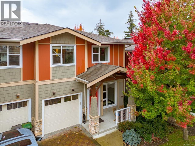 5 1900 Watkiss Way, View Royal