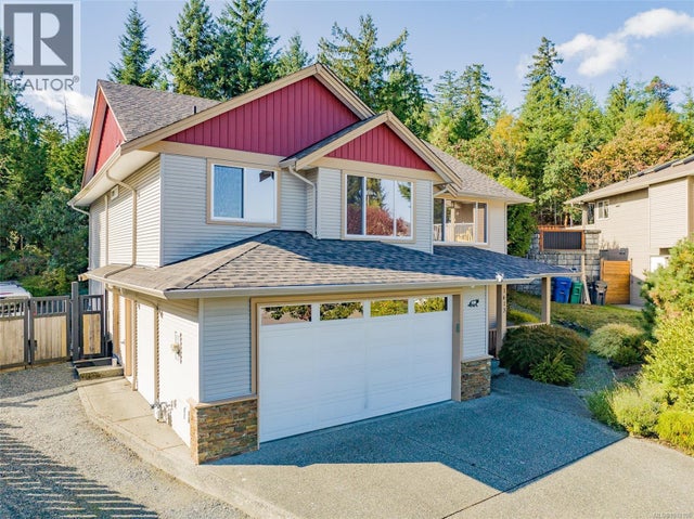 1613 Blackstone Pl, Nanaimo