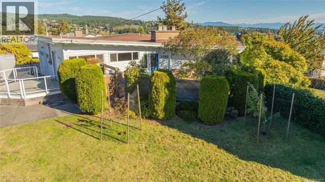 1785 Argyle Ave, Nanaimo