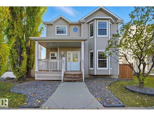 1922 Tanner Wd Nw, Edmonton