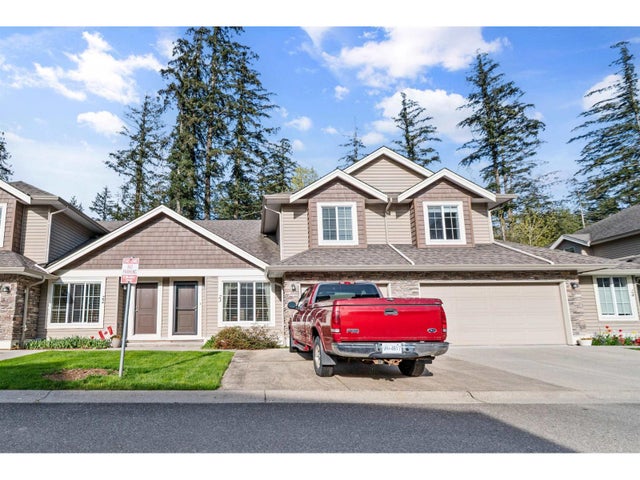 23 1175 7th Avenue|hope, Hope