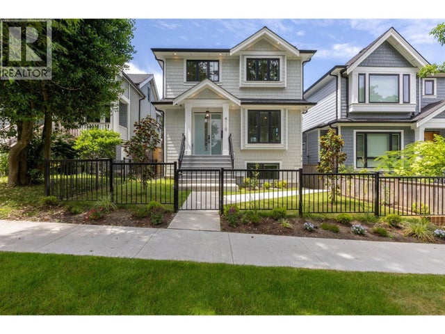 4115 Elgin Street, Vancouver