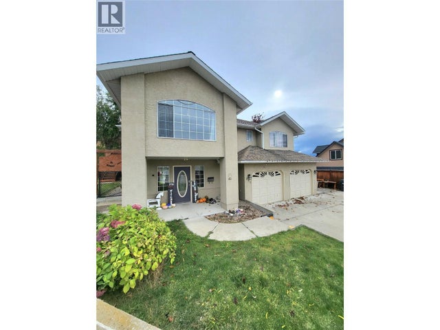 132 Stevens Court, Penticton