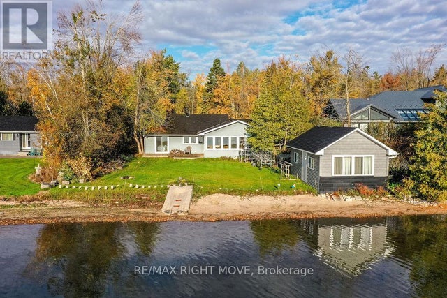 1467 Cunningham Crescent, Severn