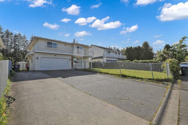 1876 King George Boulevard, Surrey