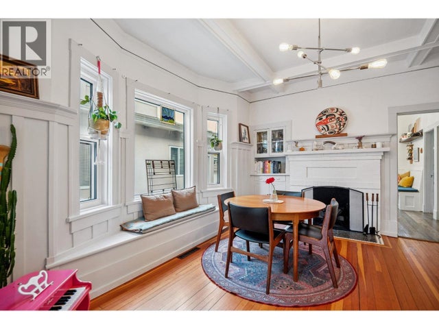 1652 E 33rd Avenue, Vancouver