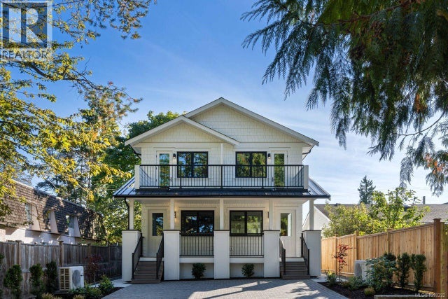 149 First Ave W, Qualicum Beach