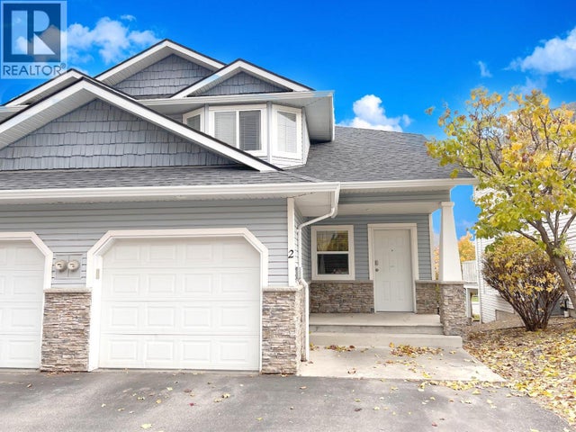 1945 Grasslands Boulevard Unit# 2, Kamloops