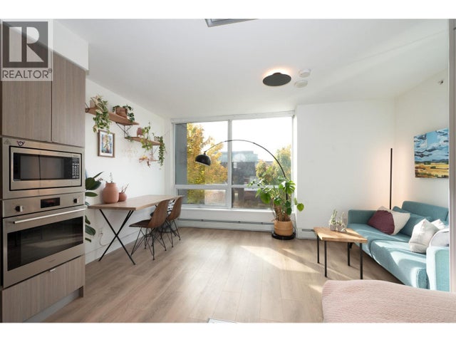 208 1788 Columbia Street, Vancouver