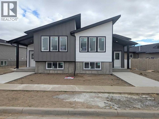 61 Somerside Gate Se, Medicine Hat