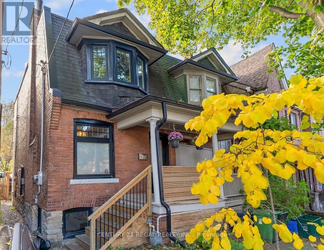 7 Wallace Avenue, Toronto (dovercourt-Wallace Emerson-Junction)