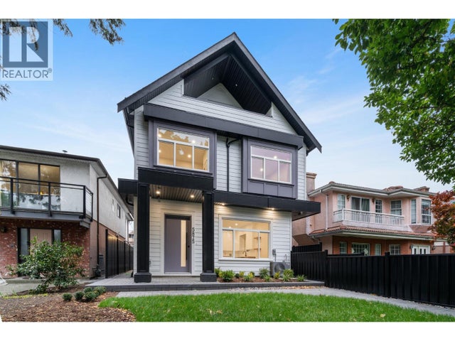 5875 Culloden Street, Vancouver