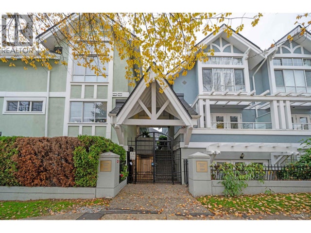 103 3189 Camosun Street, Vancouver