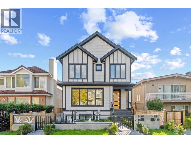 40 E 46th Avenue, Vancouver