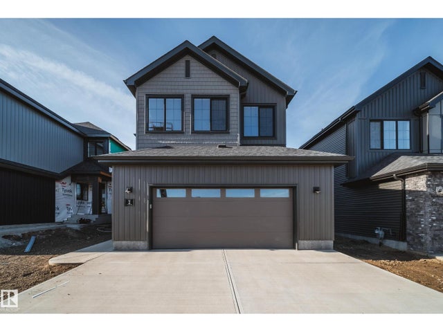 2 Cloutier Cl, St. Albert