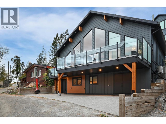1614 Lower Lakeview Lane, Invermere