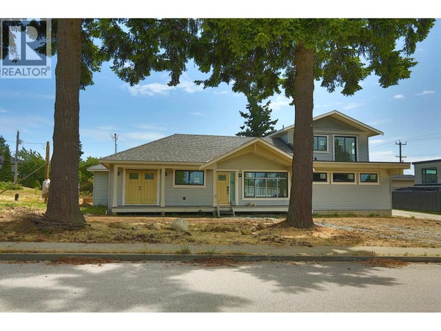 201 Finnigan Street, Coquitlam