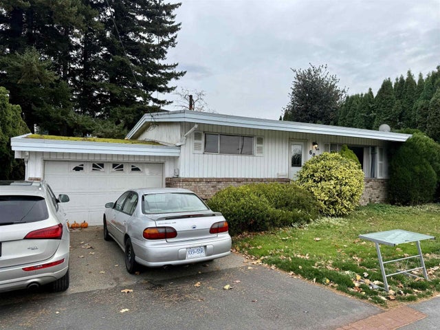 6020 Tyson Road|sardis South, Chilliwack