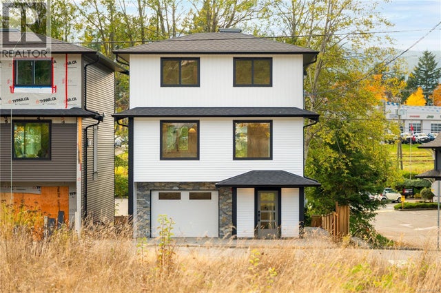 4193 Corunna Ave, Nanaimo