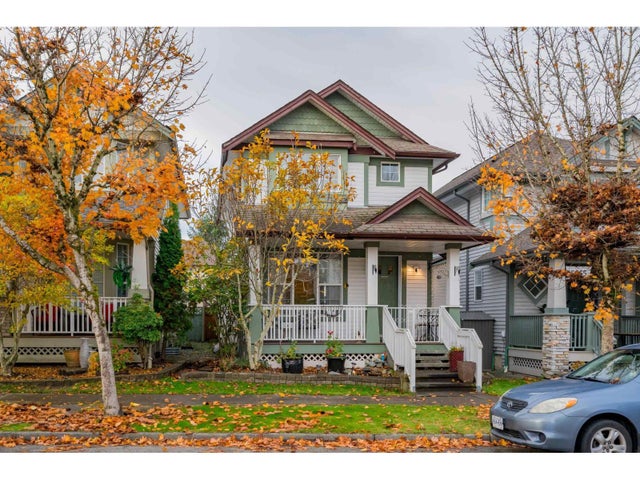 6663 184a Street, Surrey