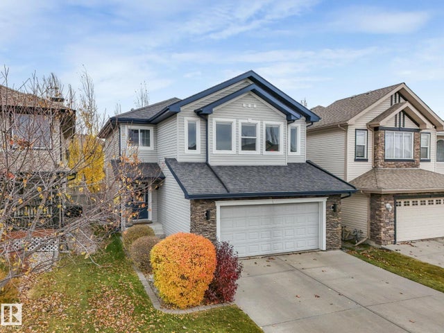 6913 Strom Ln Nw, Edmonton