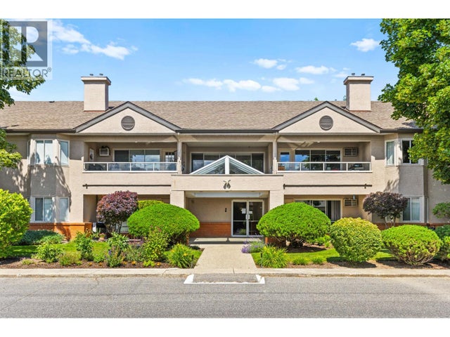 645 Barrera Road Unit# 205, Kelowna