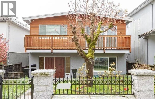 15xx W 65th Avenue, Vancouver