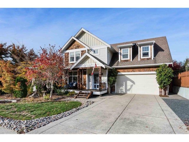 44405 Mclaren Drive|sardis South, Chilliwack