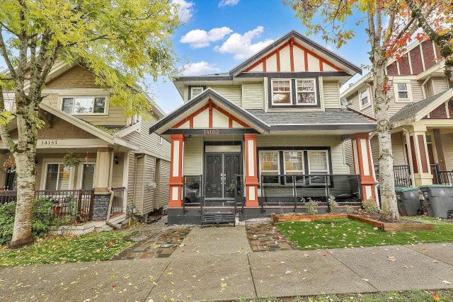 14163 62 Avenue, Surrey