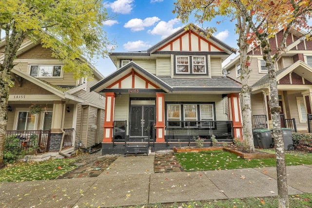 14163 62 Avenue, Surrey