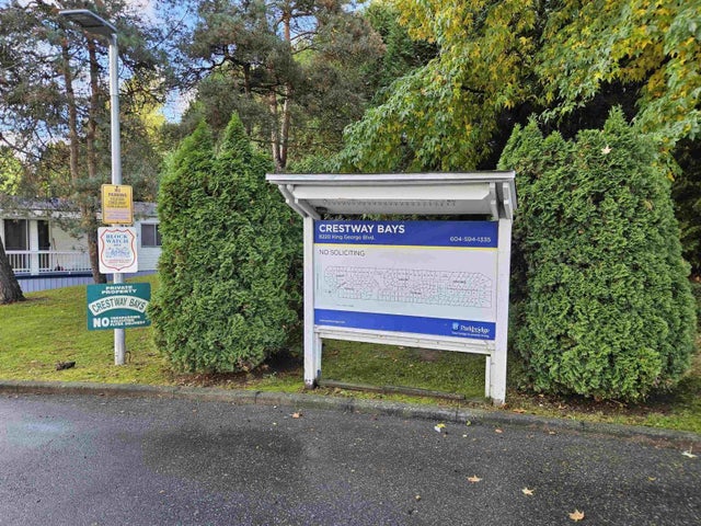 60 8220 King George Boulevard, Surrey