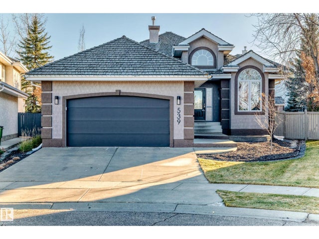 539 Dickens Lo Nw, Edmonton