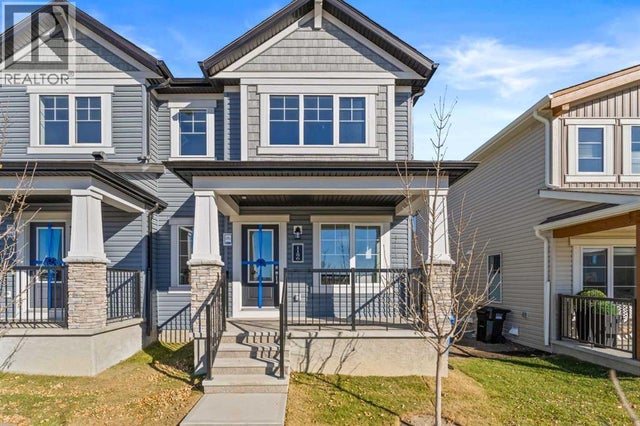 1186 148 Avenue Nw, Calgary