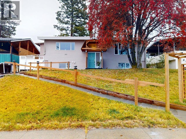 312 18th Avenue S, Cranbrook