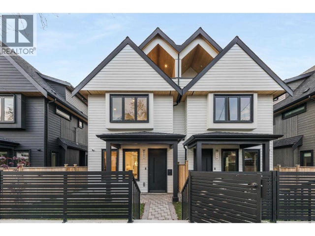 2 4889 Moss Street, Vancouver