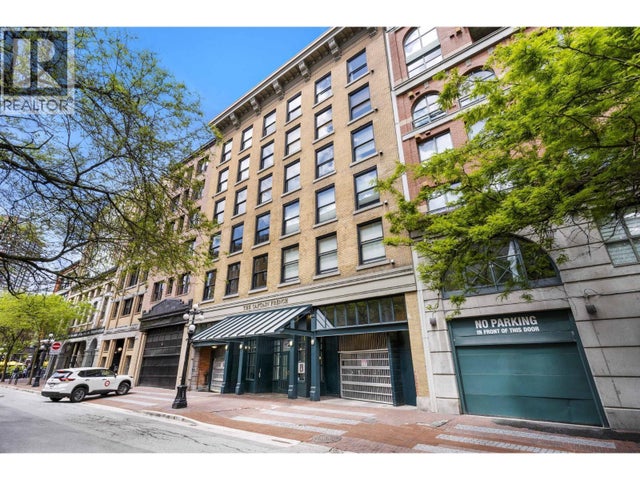 301 41 Alexander Street, Vancouver