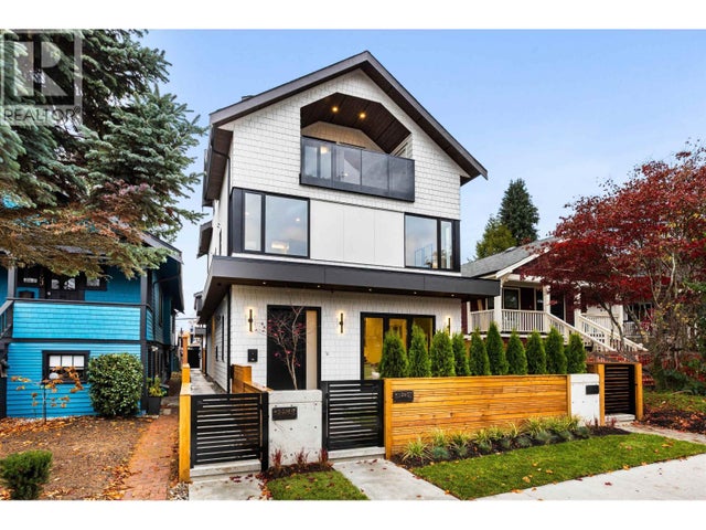 1 2607 Dundas Street, Vancouver