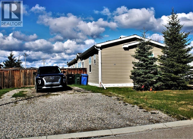 20 Noblefern Way, Sundre