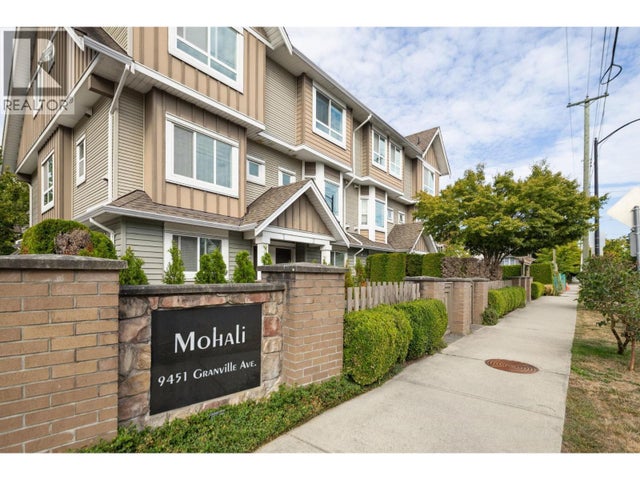 16 9451 Granville Avenue, Richmond