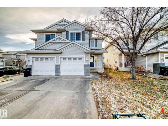 #23 115 Chestermere Dr, Sherwood Park