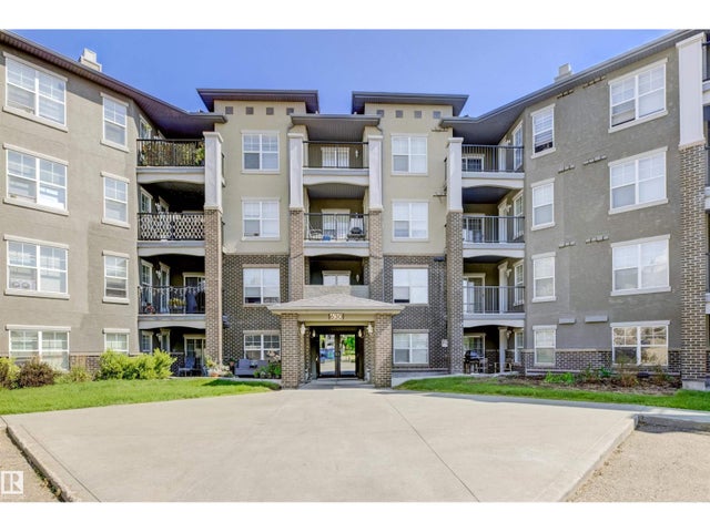 #412 630 Mcallister Lo Sw, Edmonton