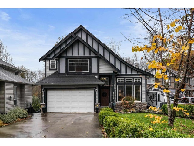 47317 Brewster Place|promontory, Chilliwack