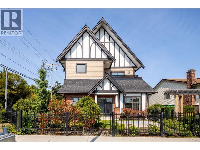 5 9899 Steveston Highway, Richmond