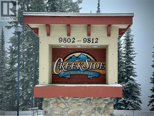 9804 Silver Star Road Unit# 203, Vernon