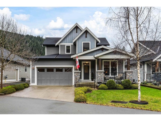 52 1885 Columbia Valley Road|cultus Lake South, Lindell Beach