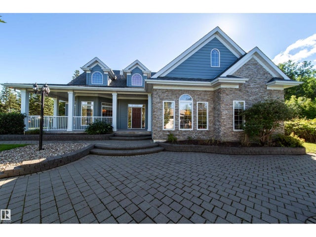 2a Silver Beach Rd, Rural Wetaskiwin County